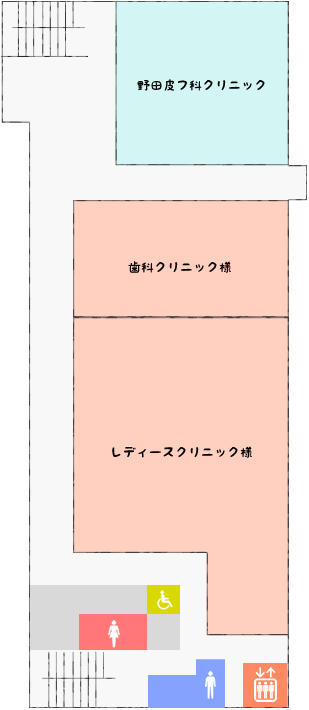 高槻市の皮膚科・美容皮膚科 野田皮フ科クリニックの院内マップ